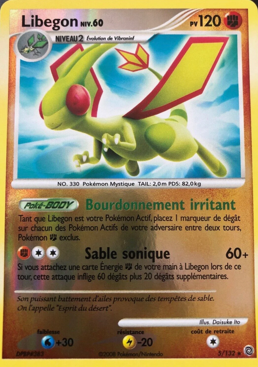 Libegon