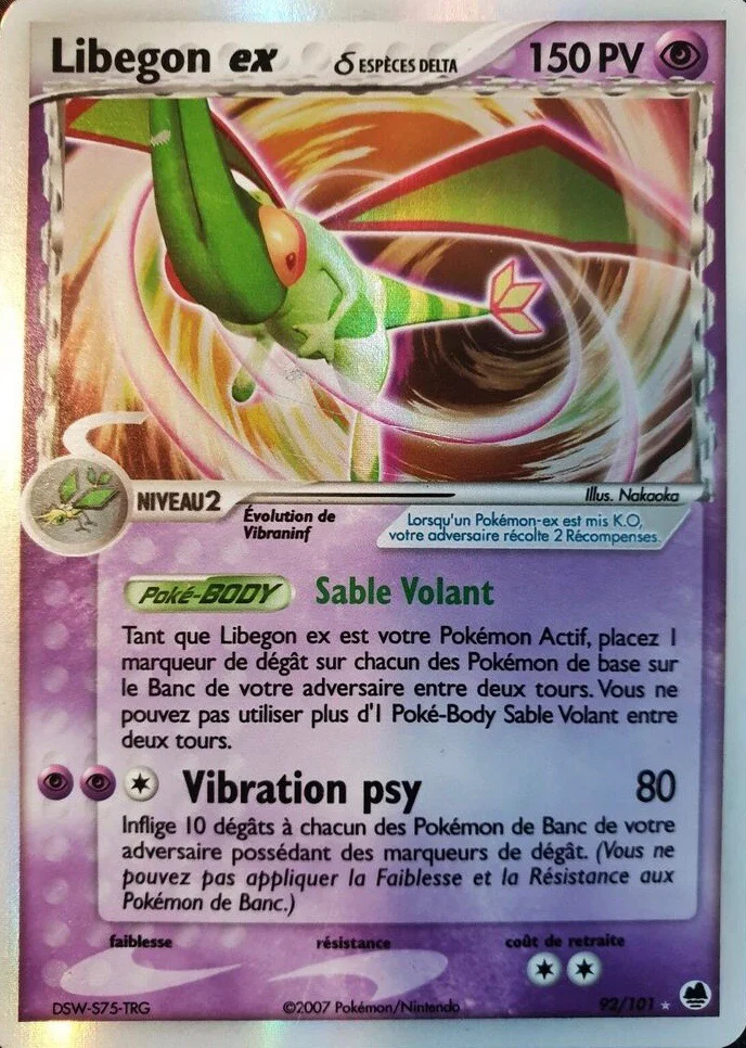 Libegon ex