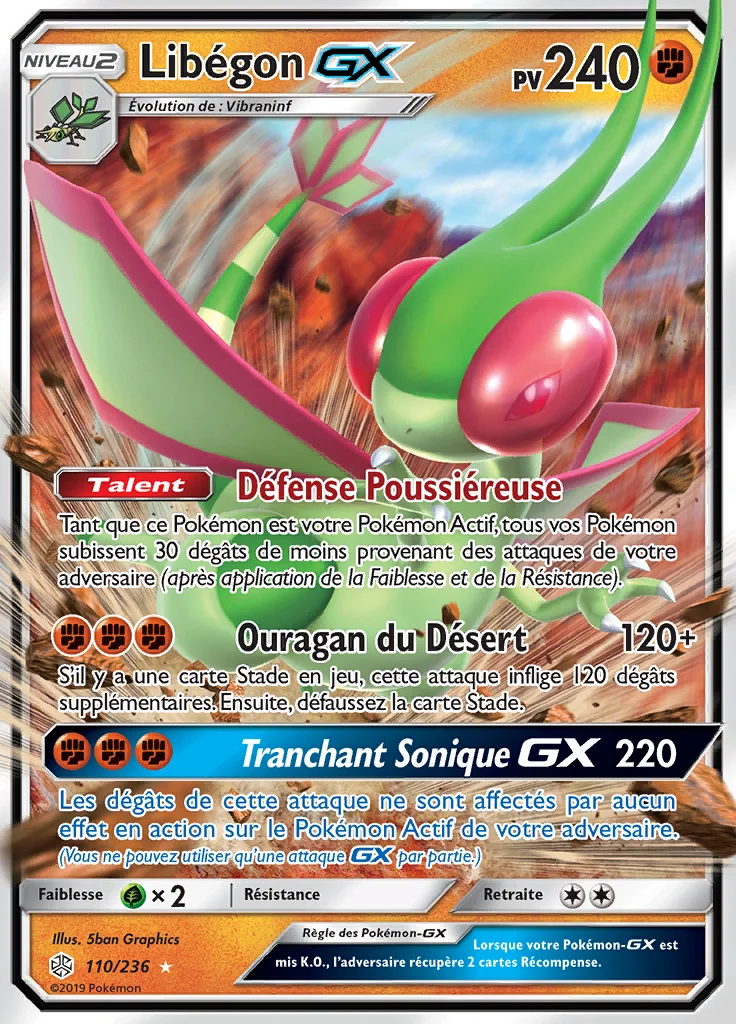 Libégon-GX