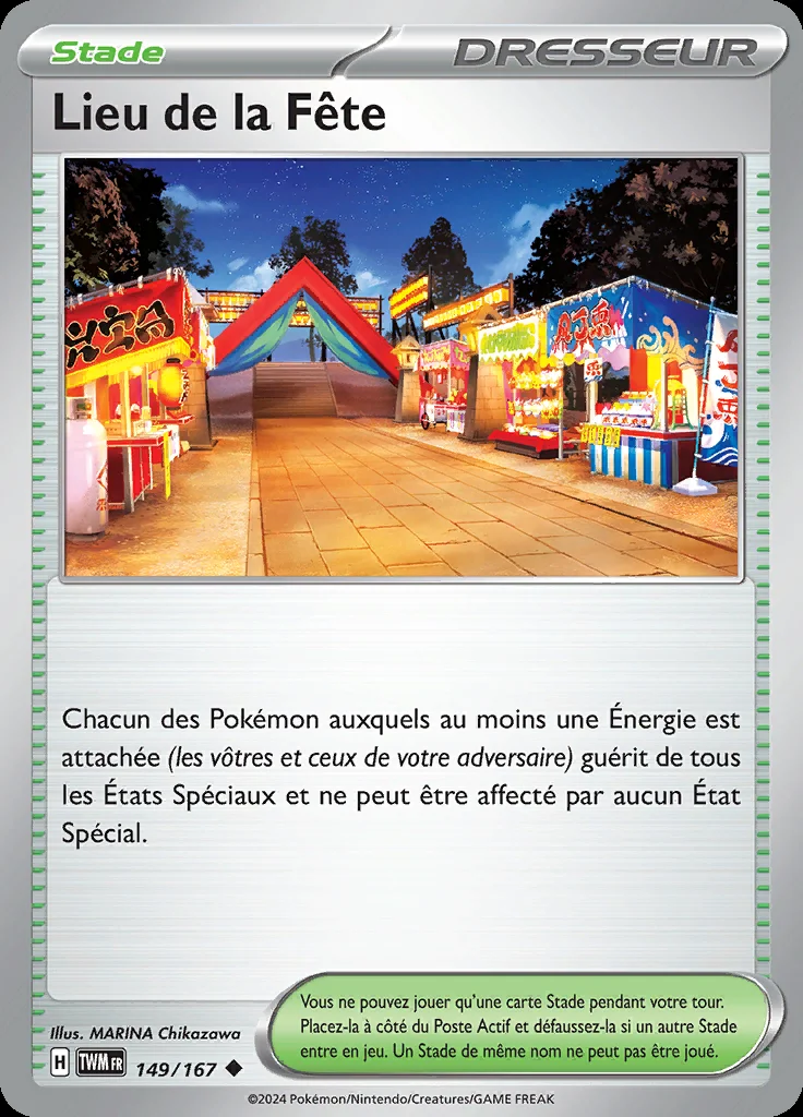 Lieu de la Fête