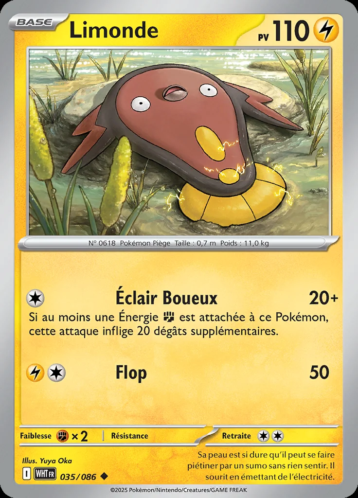 Limonde