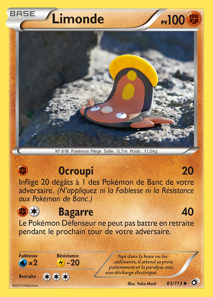 Limonde