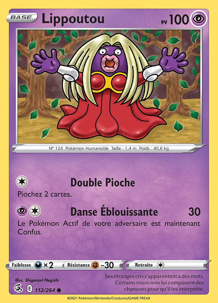 Lippoutou