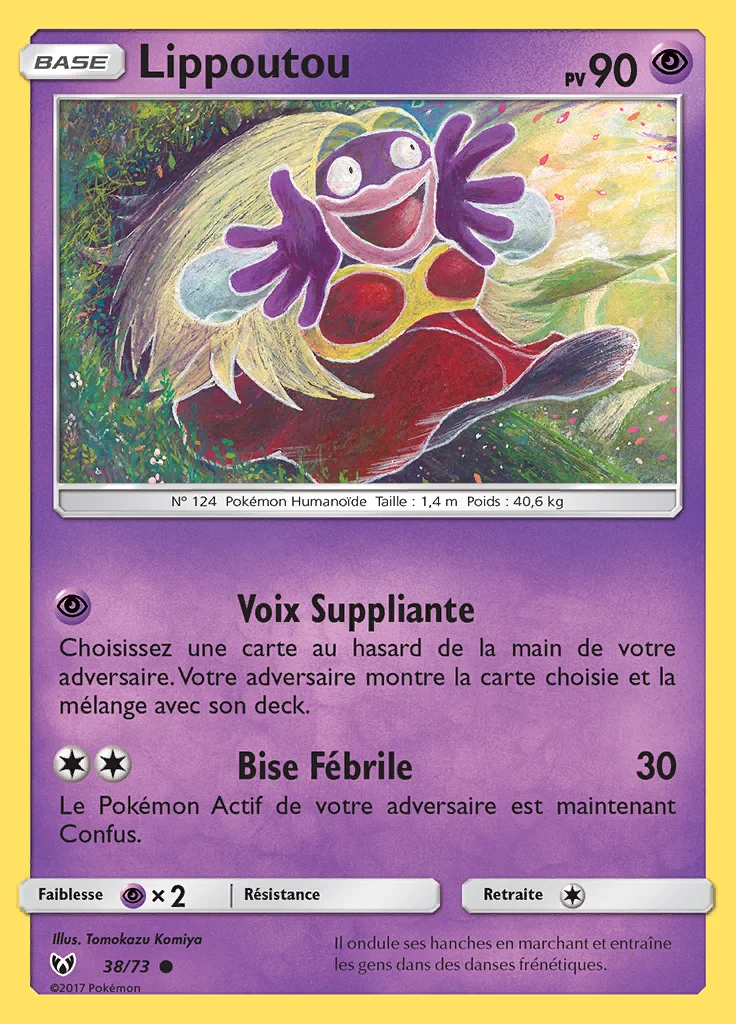 Lippoutou