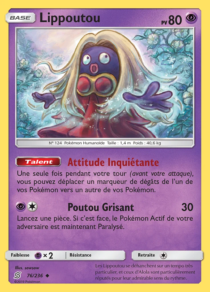 Lippoutou