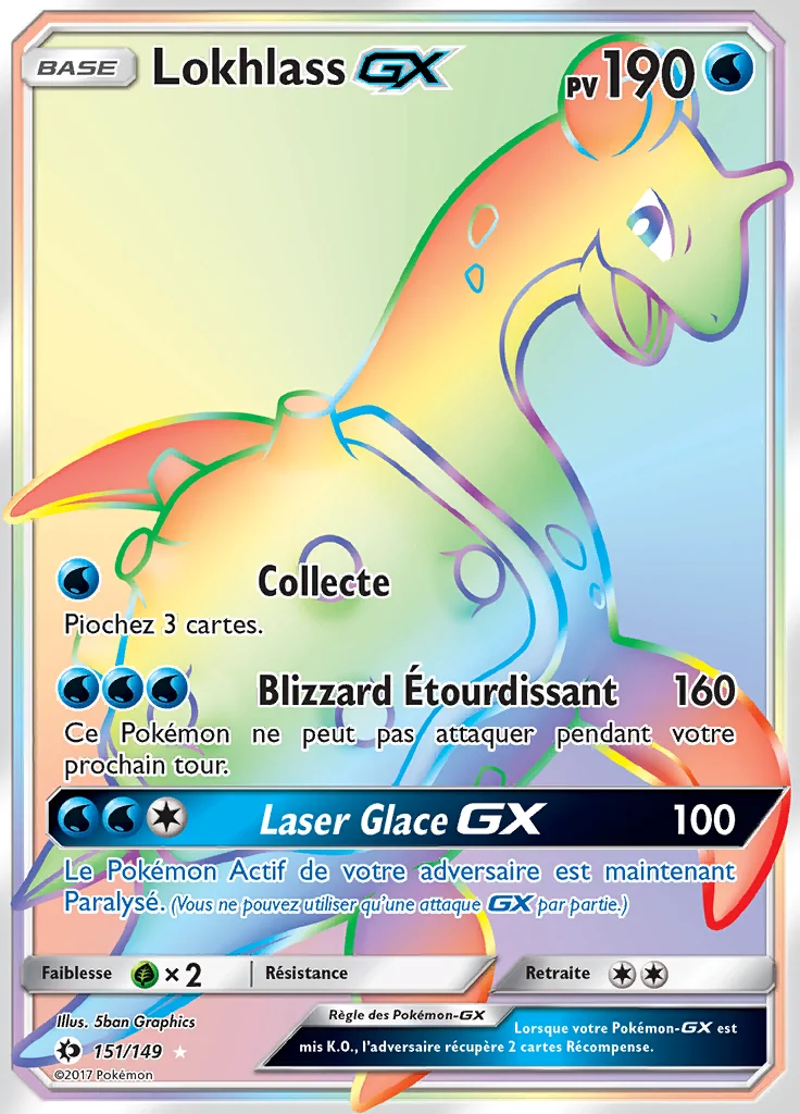 Lokhlass-GX