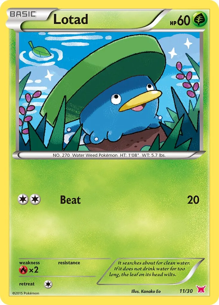 Nenupiot