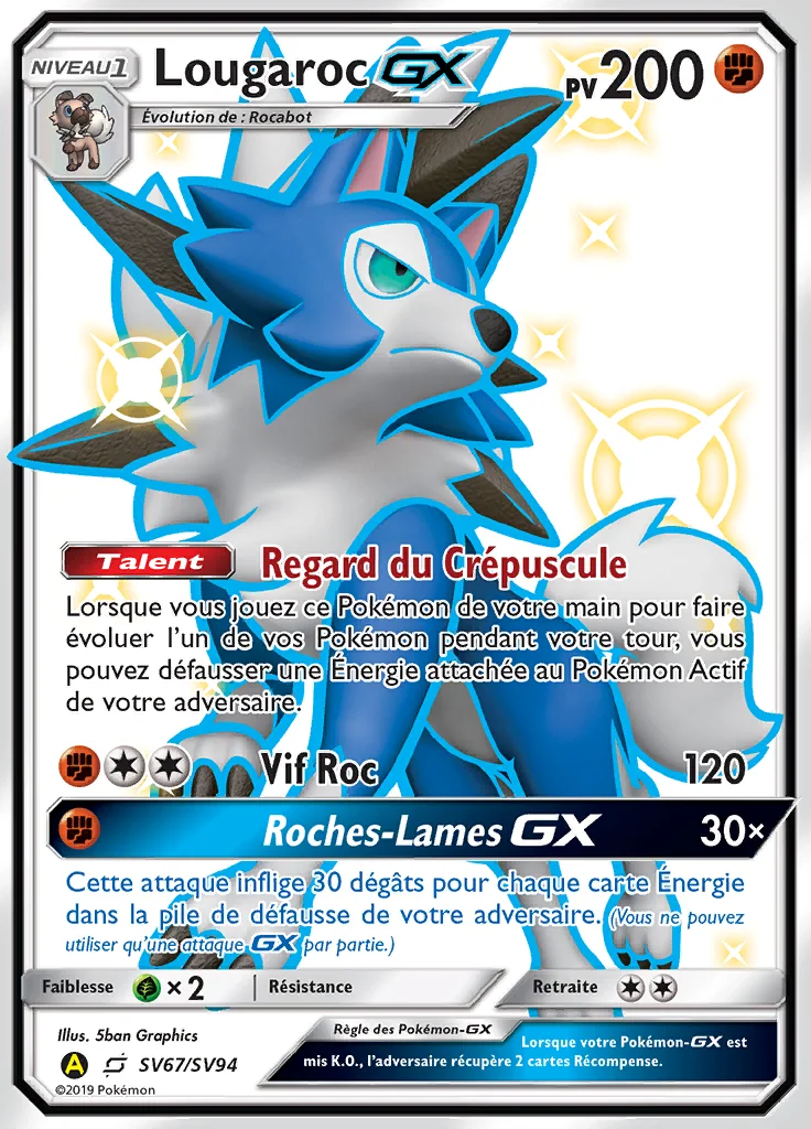 Lougaroc-GX