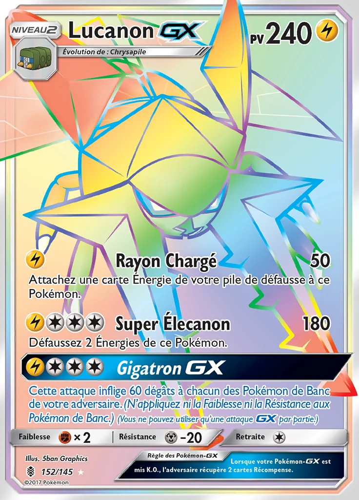 Lucanon-GX