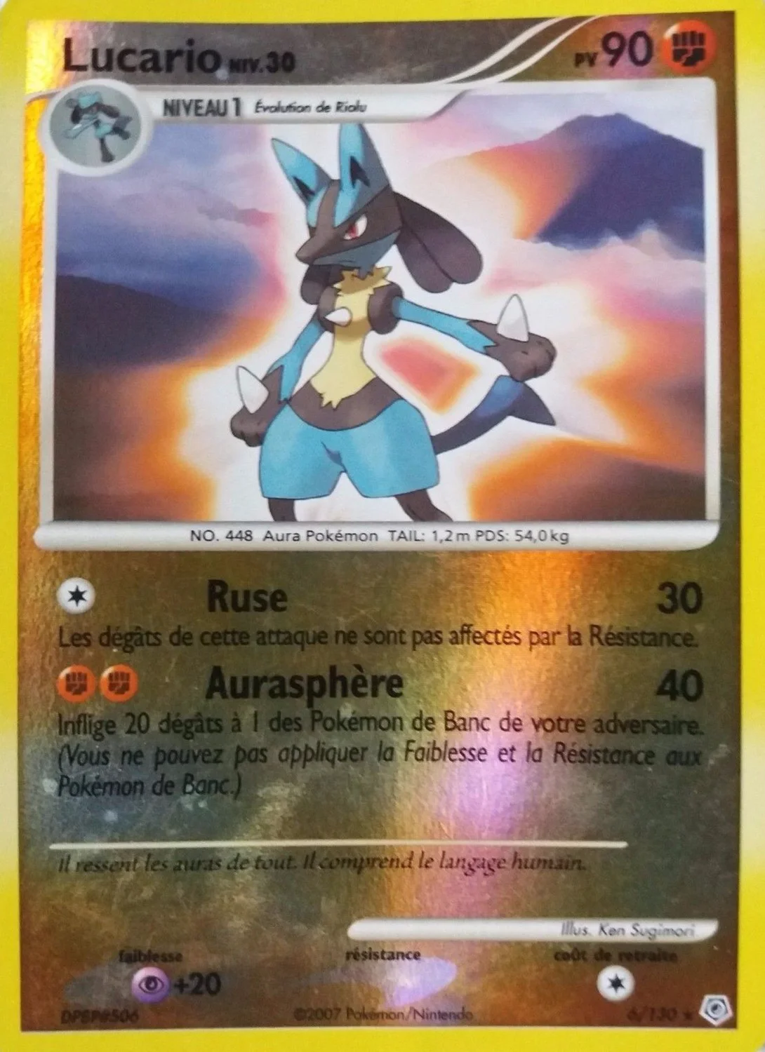 Lucario
