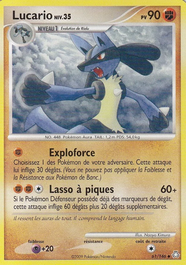 Lucario