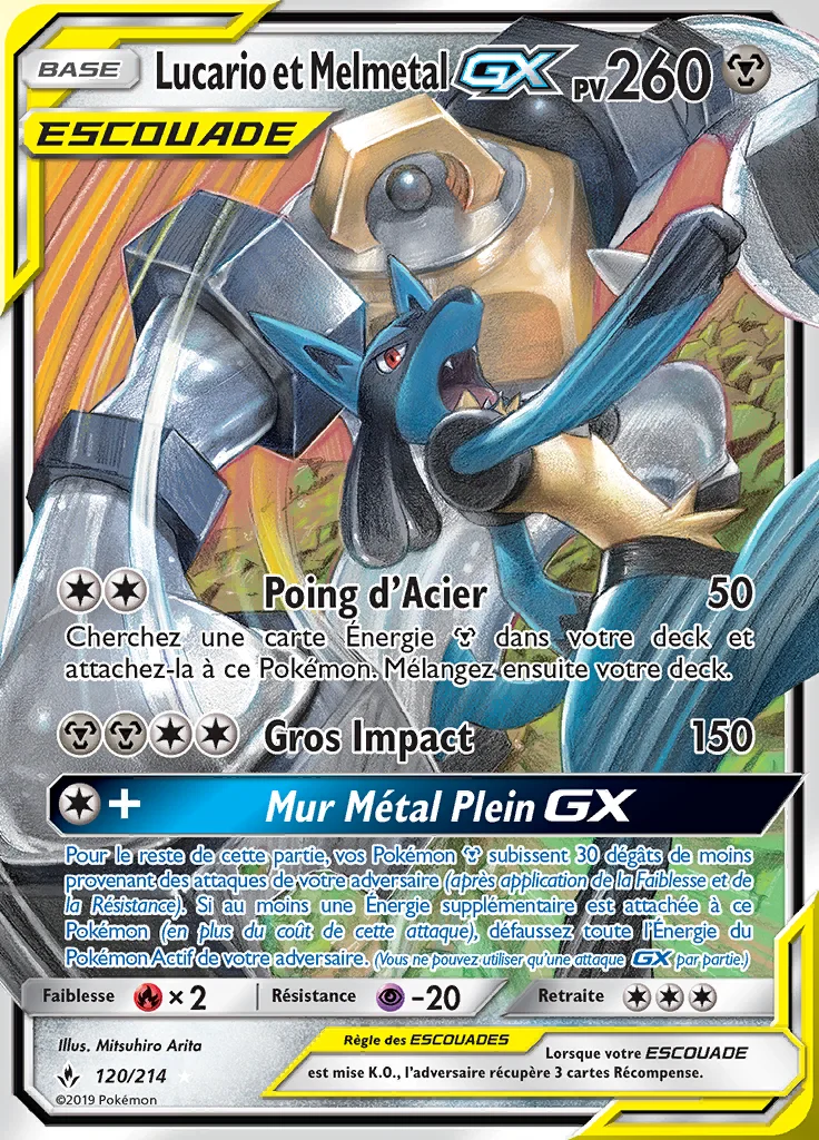 Lucario et Melmetal-GX