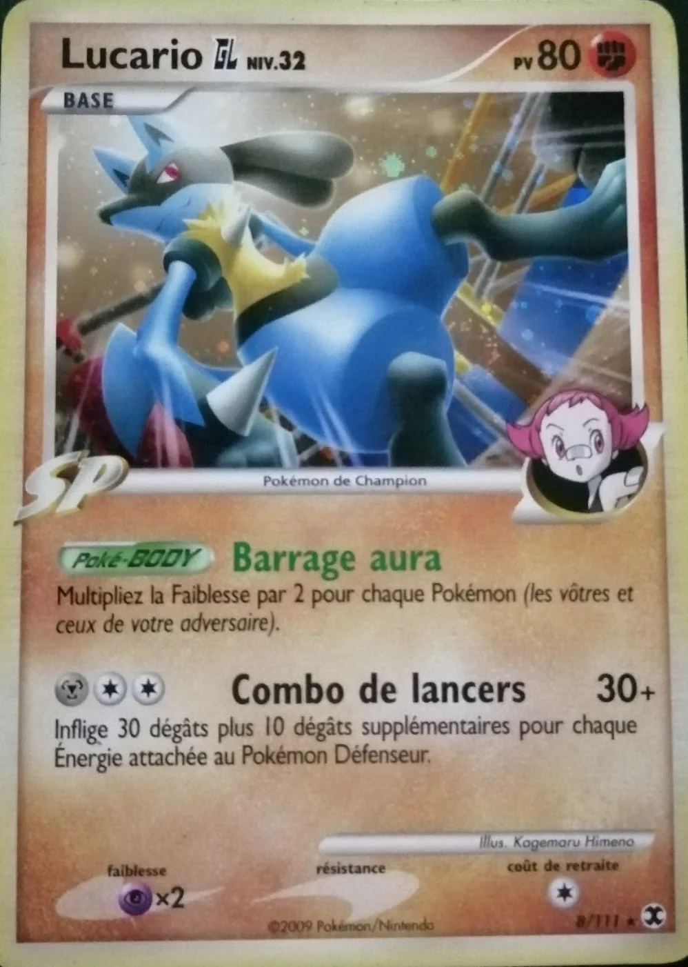 Lucario GL