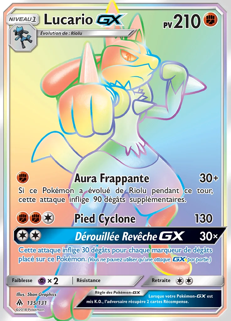 Lucario-GX