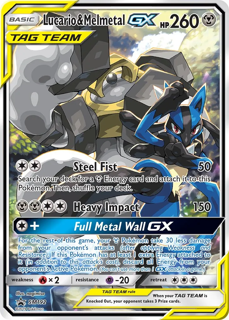 Lucario et Melmetal-GX