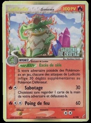 Ludicolo