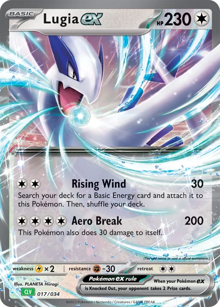 Lugia ex