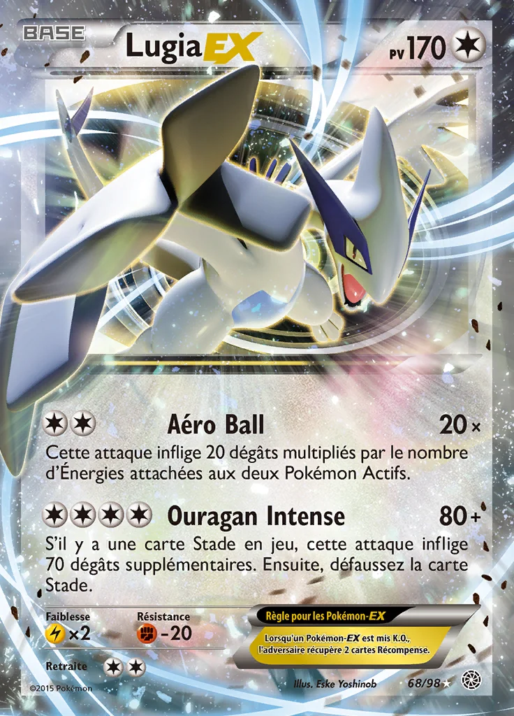 Lugia-EX