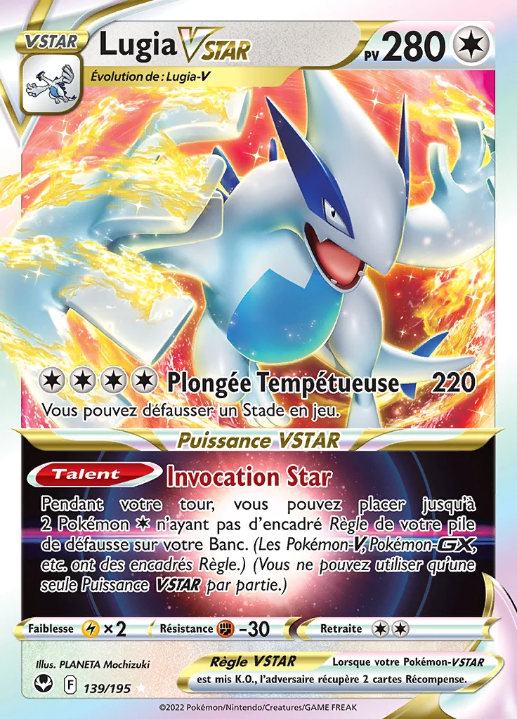 Lugia-VSTAR