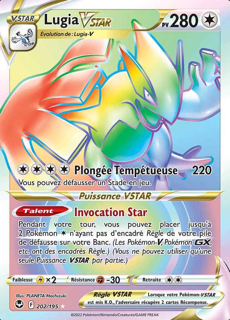 Lugia-VSTAR