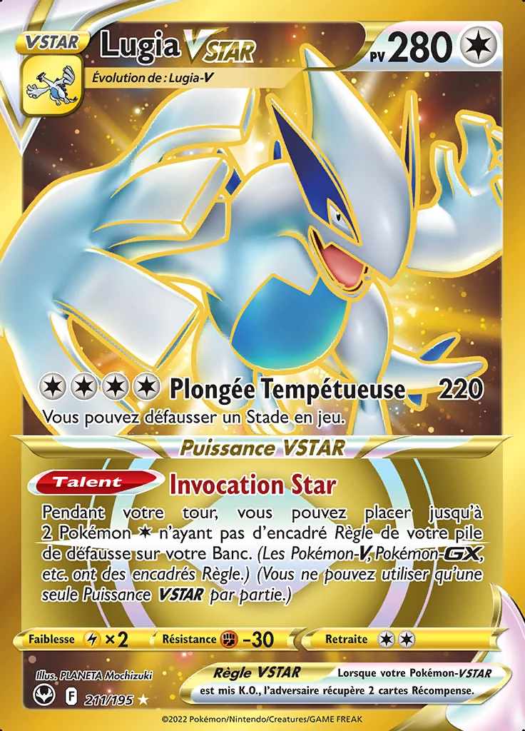 Lugia-VSTAR