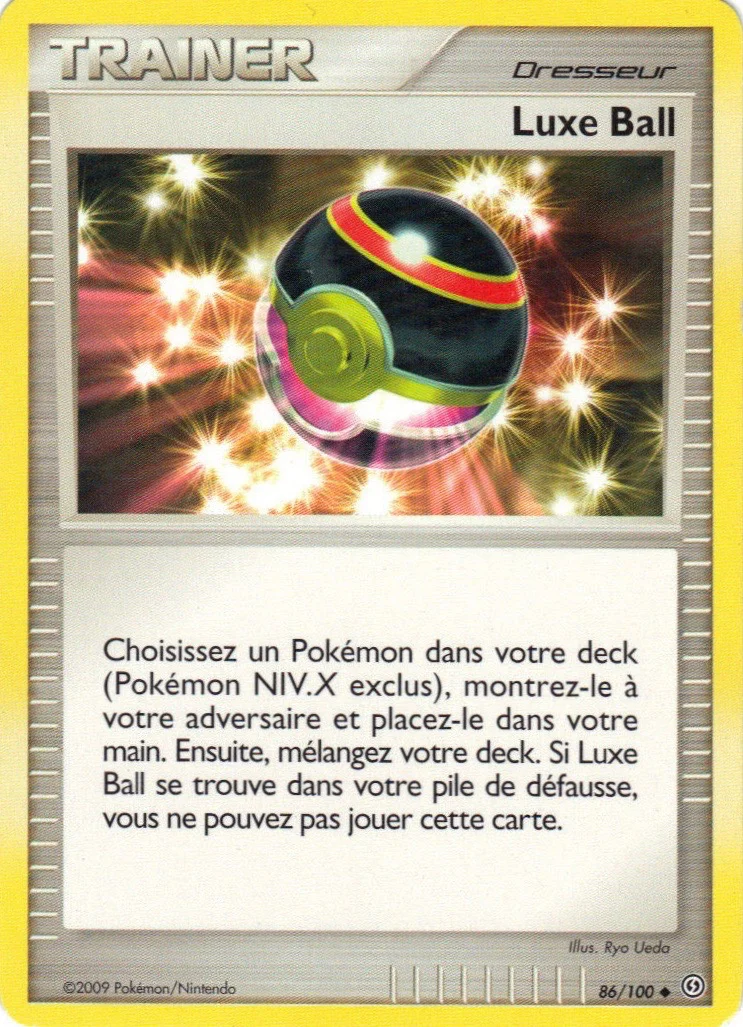 Luxe Ball