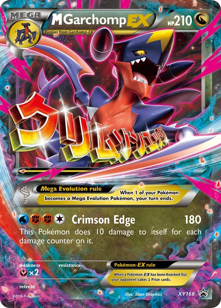 M Garchomp-EX