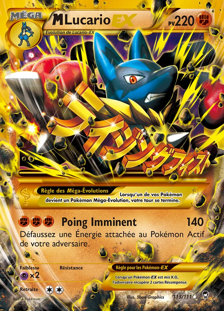 M-Lucario-EX