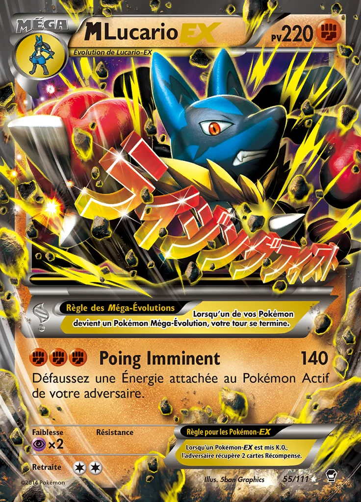 M-Lucario-EX