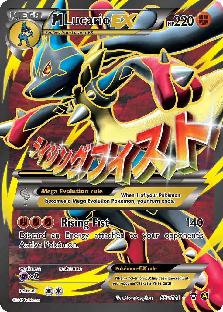 M-Lucario-EX
