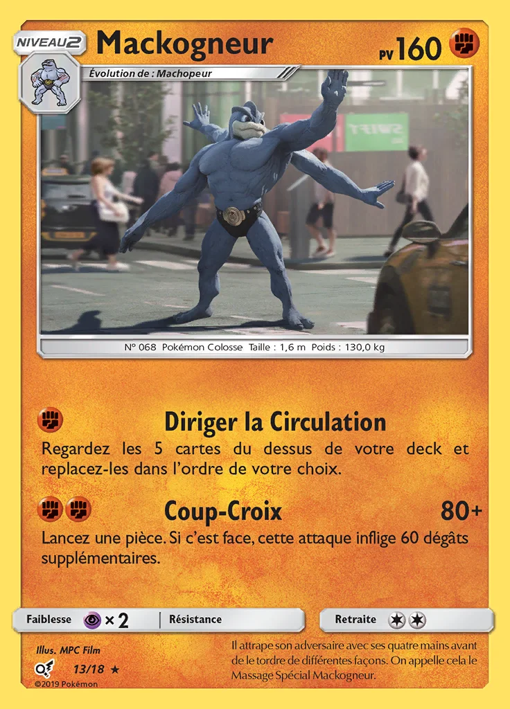 Mackogneur