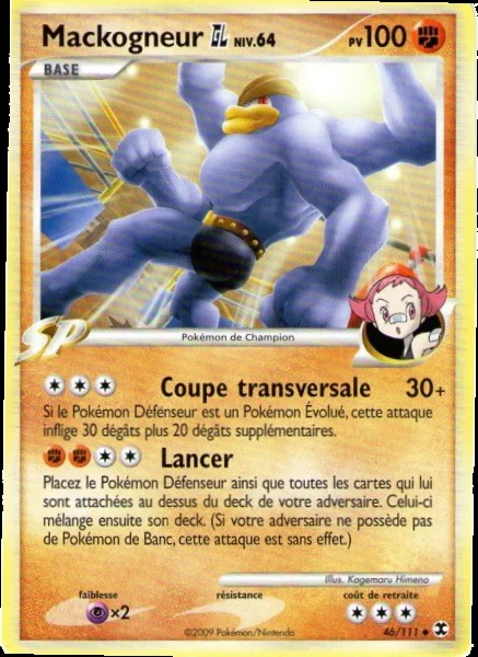 Mackogneur GL
