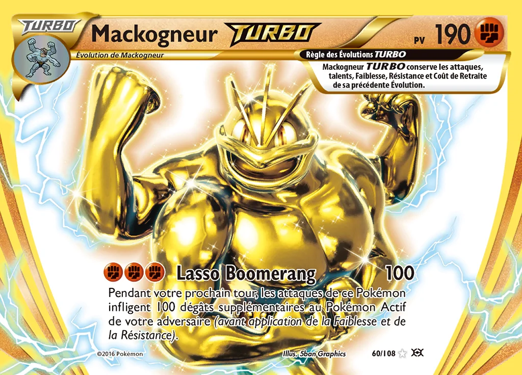 Mackogneur TURBO