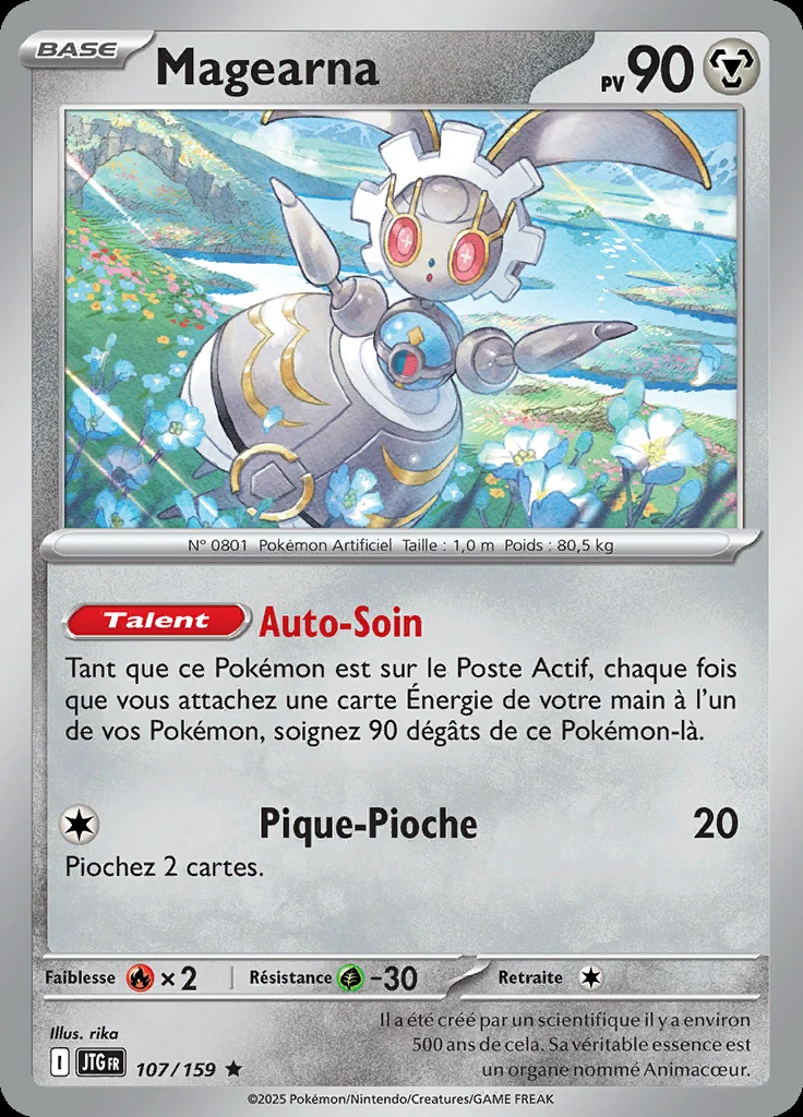 Magearna