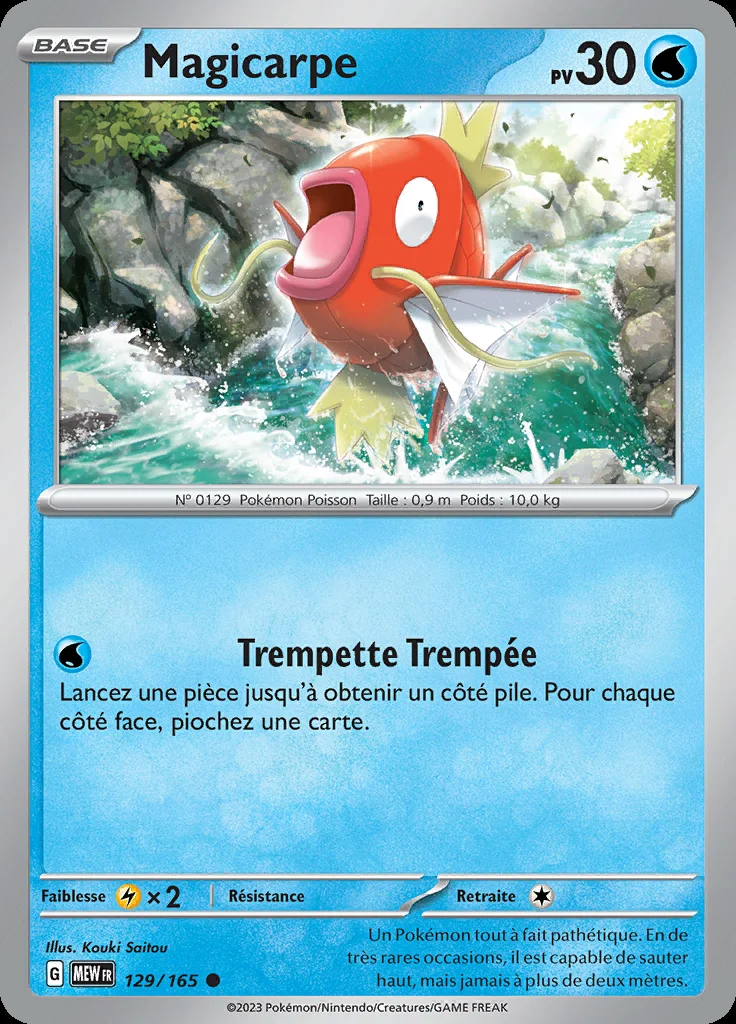 Magicarpe