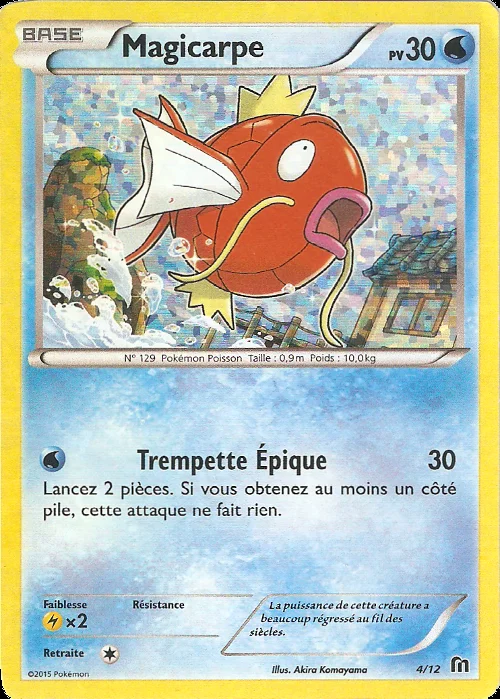 Magicarpe