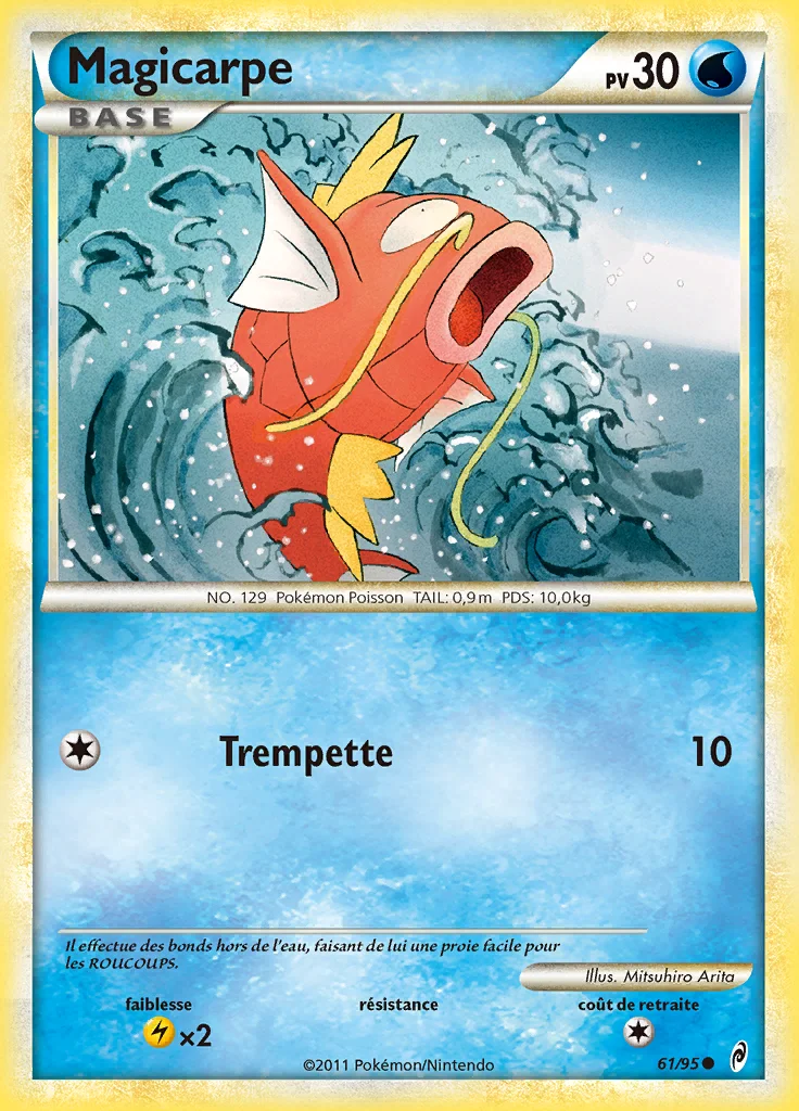 Magicarpe