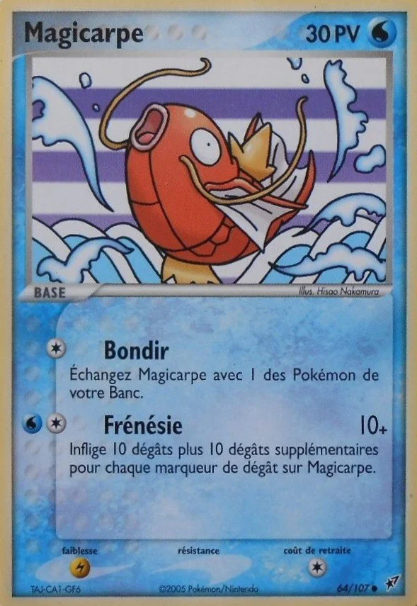 Magicarpe