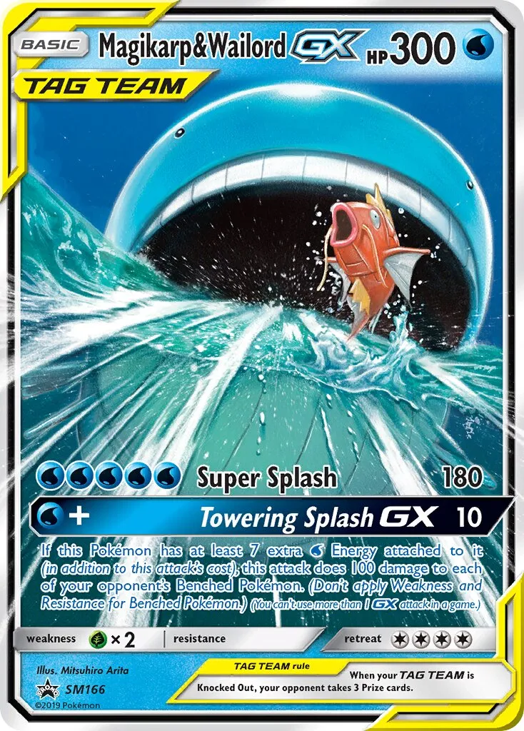 Magicarpe et Wailord-GX
