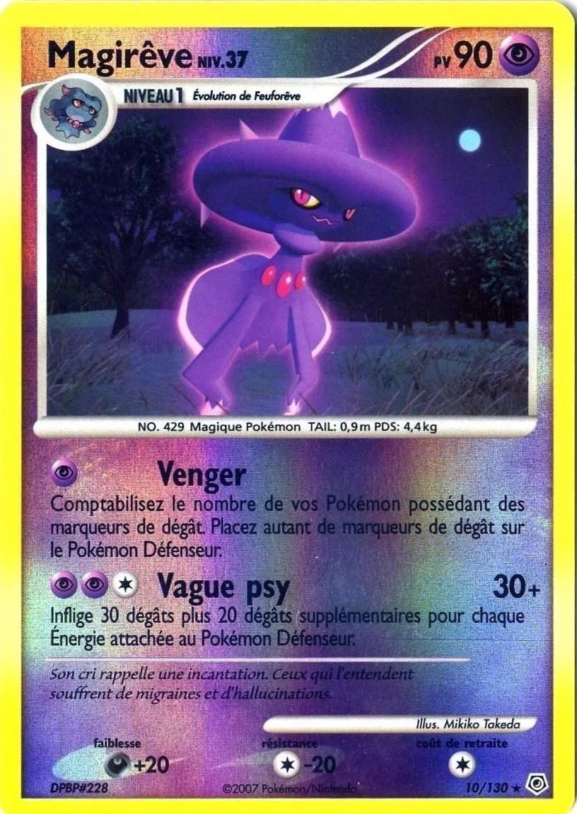 Magirêve