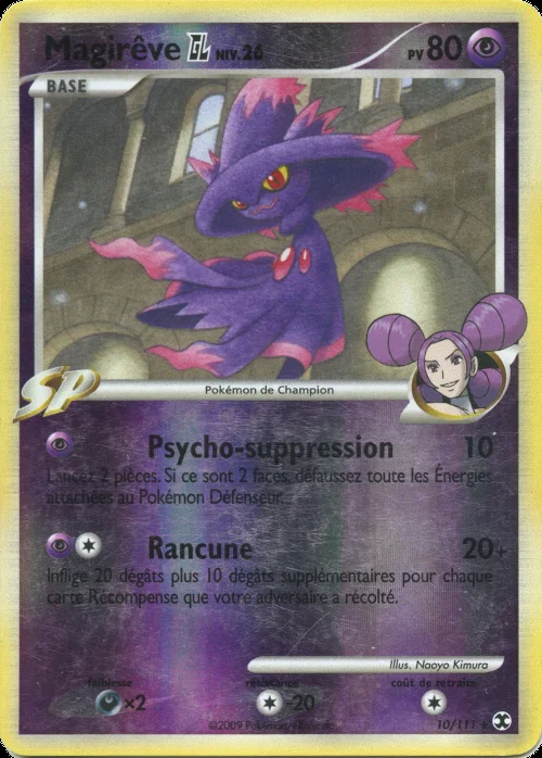 Magirêve GL
