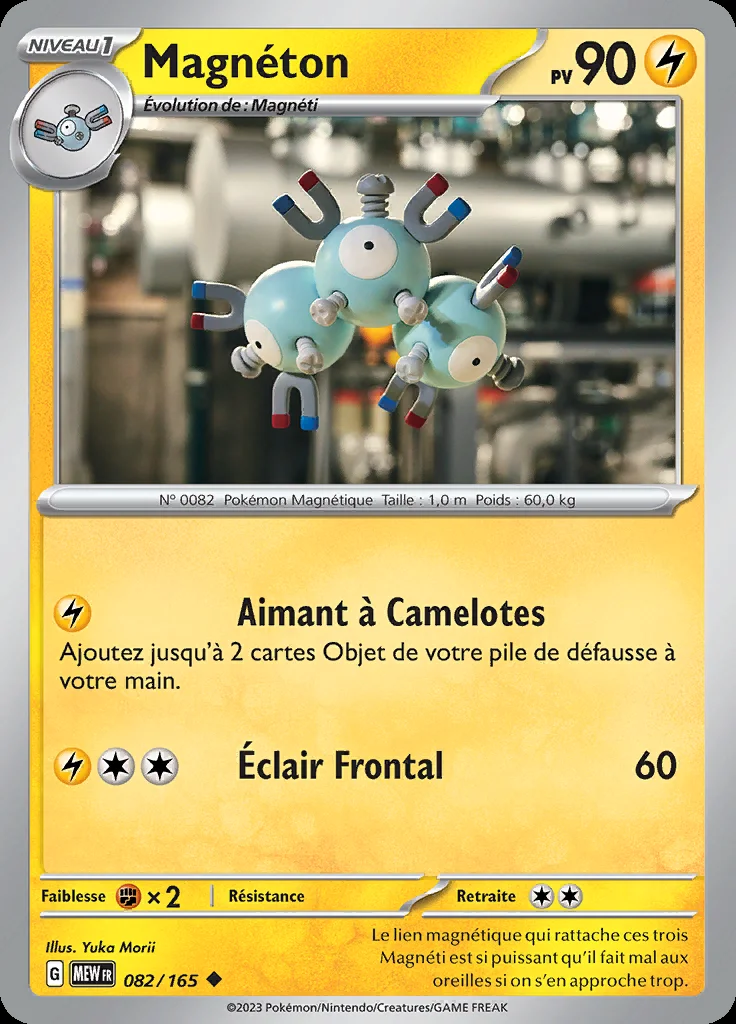 Magnéton