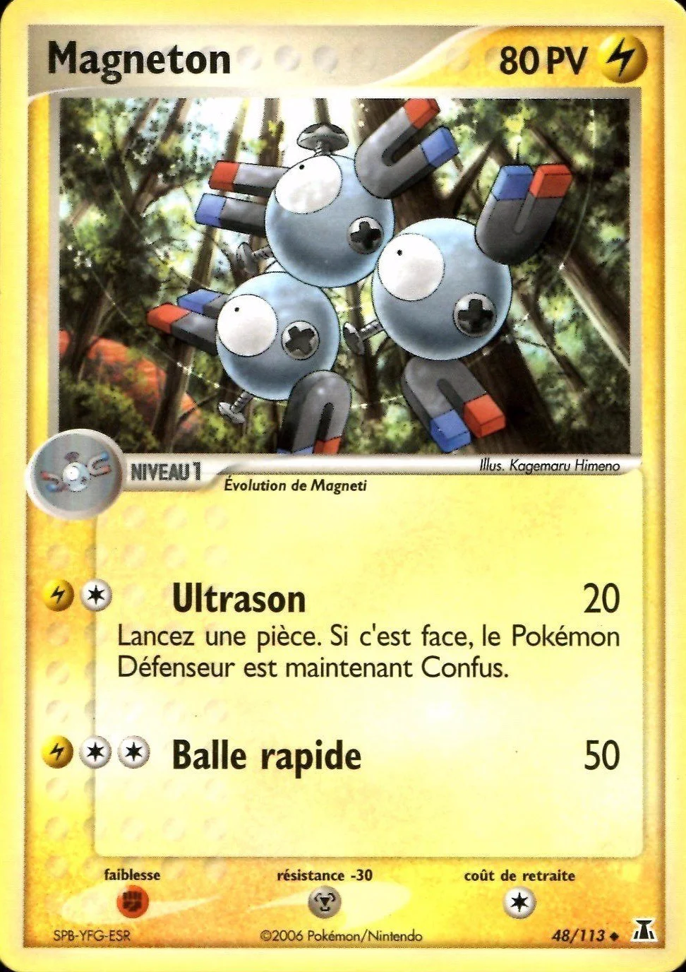 Magneton