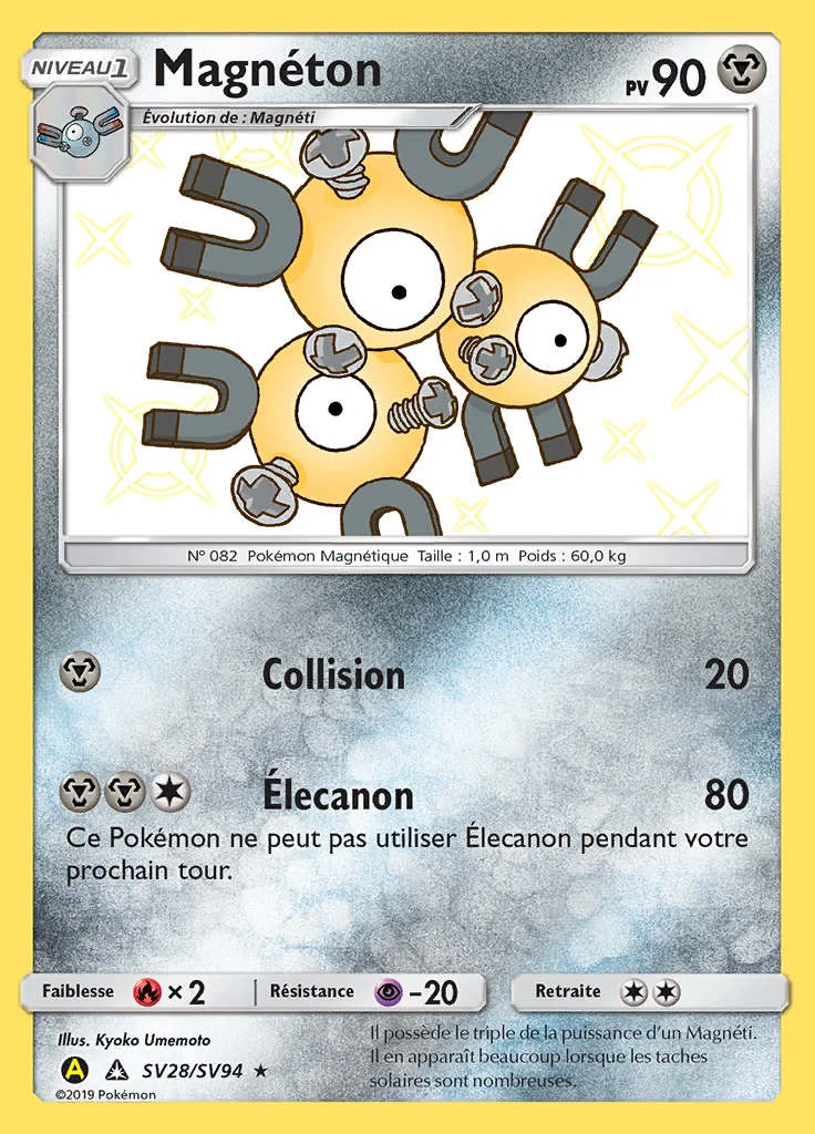 Magnéton