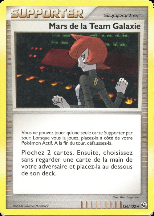 Mars de la Team Galaxie