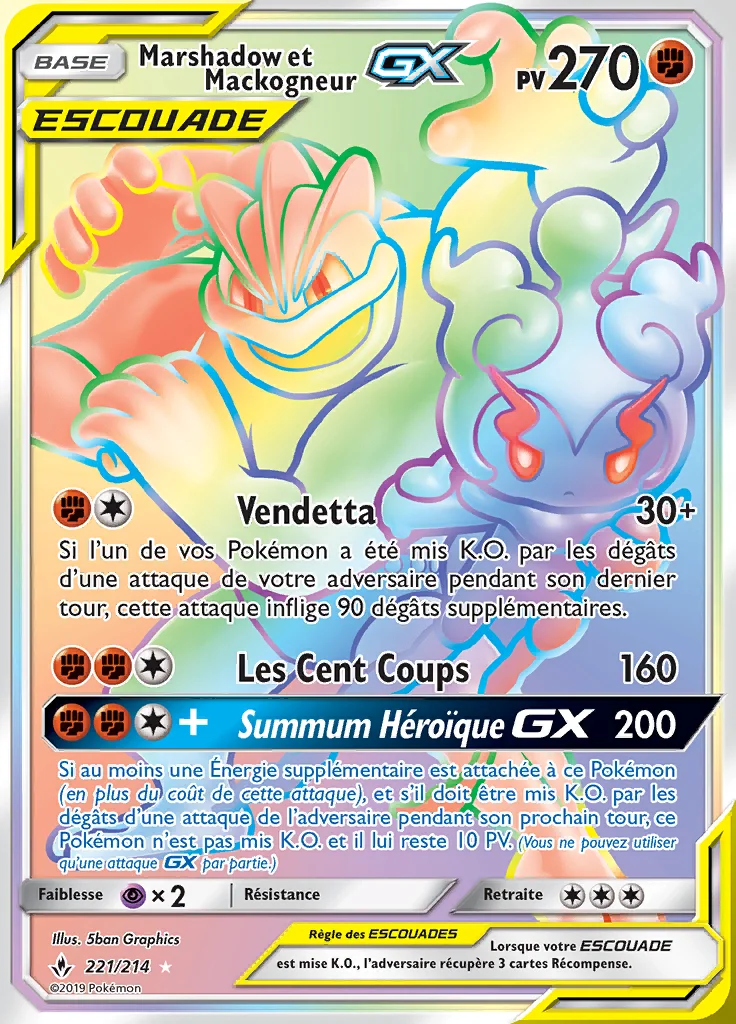 Marshadow et Mackogneur-GX