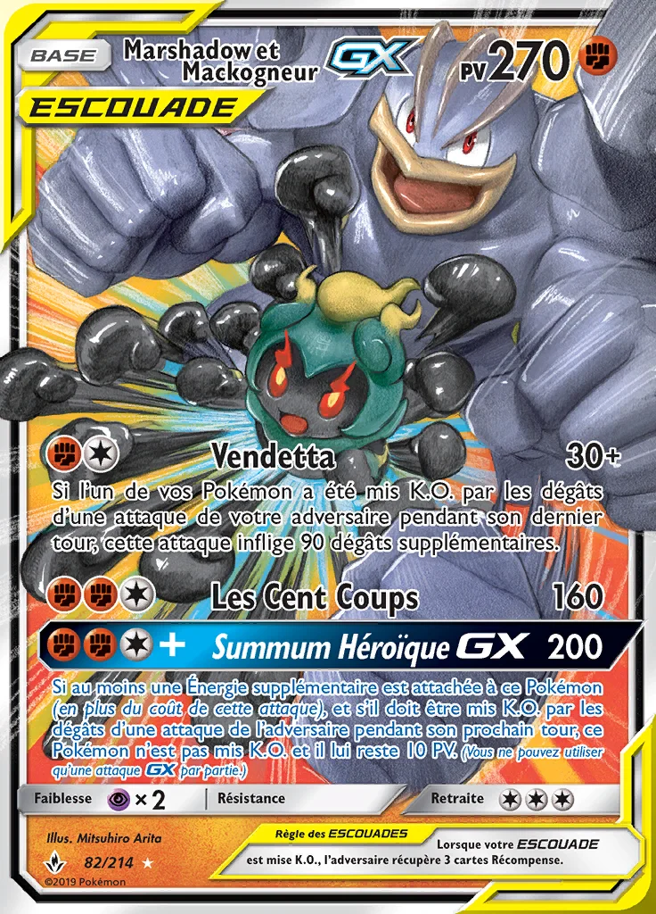 Marshadow et Mackogneur-GX