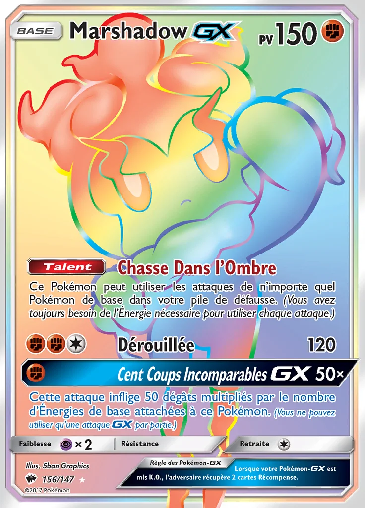 Marshadow-GX