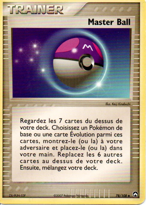 Master Ball