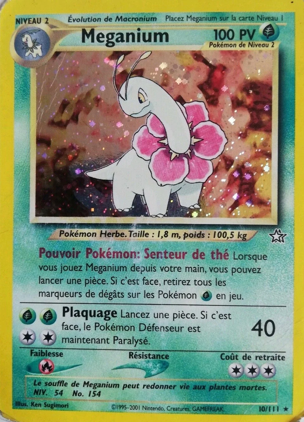 Meganium